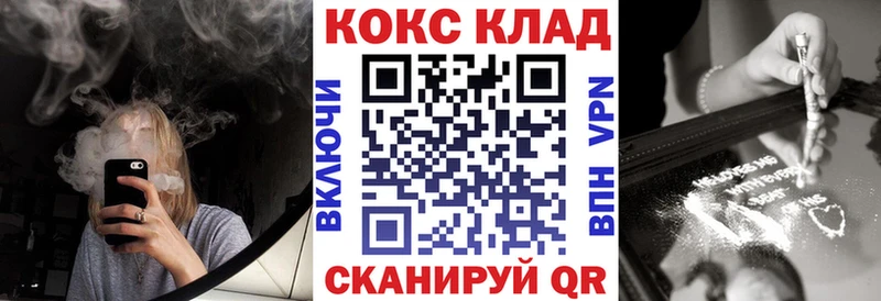 КОКАИН 99%  Игарка 