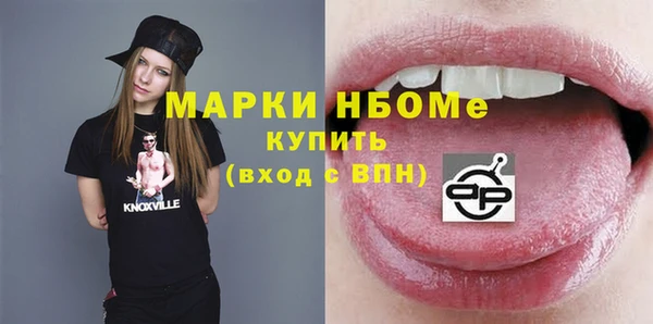 не бодяженный Баксан
