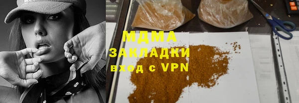 не бодяженный Баксан