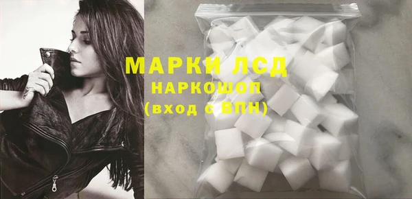 первитин Балабаново