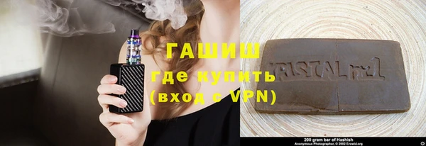 не бодяженный Баксан