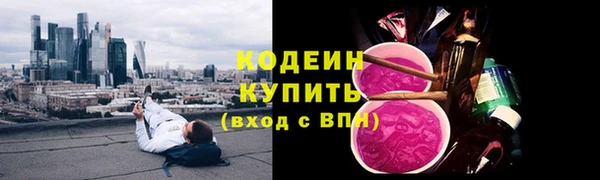 не бодяженный Баксан