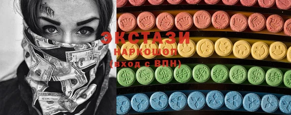 mdpv Балахна