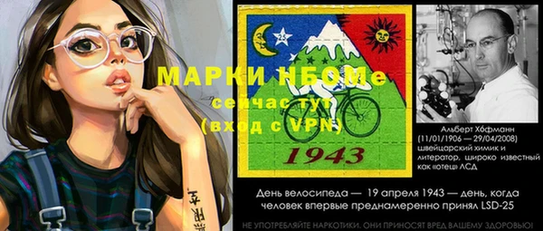 не бодяженный Баксан