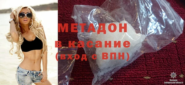 mdpv Балахна