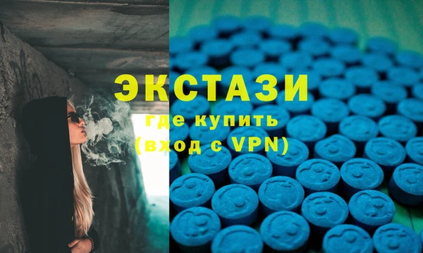 не бодяженный Баксан