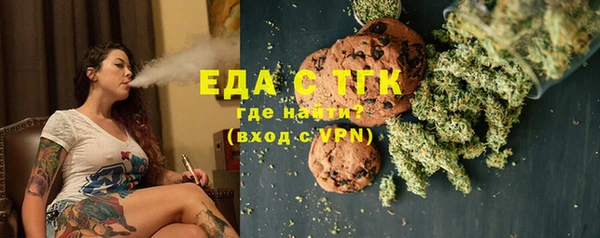 не бодяженный Баксан