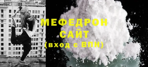 не бодяженный Баксан