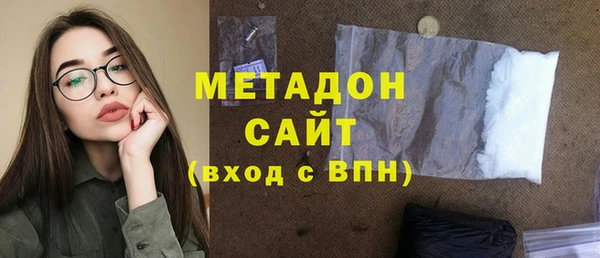 не бодяженный Баксан