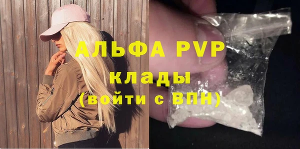 не бодяженный Баксан