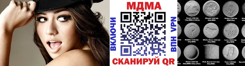 MDMA crystal  где купить наркоту  Игарка 