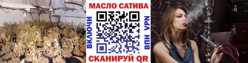 ТГК вейп  где продают   Игарка 